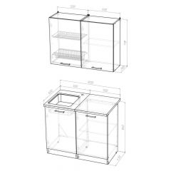 Кухонный гарнитур Лариса мини 1 1000 мм в Нягани - nyagan.mebel24.online | фото 2