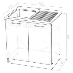 Кухонный гарнитур Лариса стандарт 2 1600 мм в Нягани - nyagan.mebel24.online | фото 12