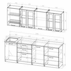 Кухонный гарнитур Лира компакт 2200 в Нягани - nyagan.mebel24.online | фото 3