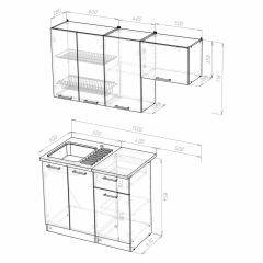 Кухонный гарнитур Лира нормал 1500 в Нягани - nyagan.mebel24.online | фото 4