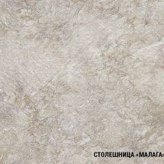 Кухонный гарнитур Лира стандарт 1600 в Нягани - nyagan.mebel24.online | фото 7