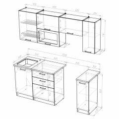 Кухонный гарнитур Лира ультра 2000 в Нягани - nyagan.mebel24.online | фото 4