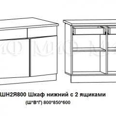ЛИЗА-2 Кухонный гарнитур 1,6 Белый глянец холодный в Нягани - nyagan.mebel24.online | фото 8
