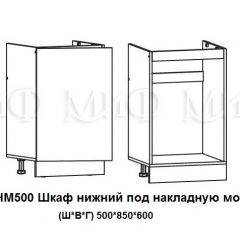 ЛИЗА-2 Кухонный гарнитур 1,7 Белый глянец холодный в Нягани - nyagan.mebel24.online | фото 6