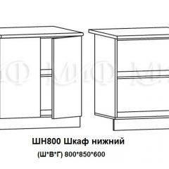 ЛИЗА-2 Кухонный гарнитур 1,7 Белый глянец холодный в Нягани - nyagan.mebel24.online | фото 8