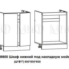 ЛИЗА-2 Кухонный гарнитур 1,8 Белый глянец холодный в Нягани - nyagan.mebel24.online | фото 6