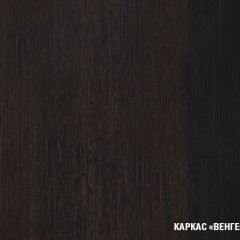 Кухонный гарнитур Лоретта мини 1000 мм в Нягани - nyagan.mebel24.online | фото 5