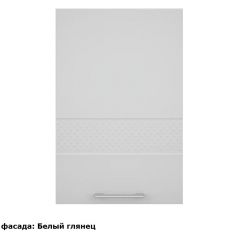 Кухонный гарнитур Люкс 2250 Рубин глянец (модульный) в Нягани - nyagan.mebel24.online | фото 2