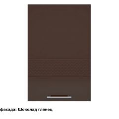 Кухонный гарнитур Люкс 2250 Рубин глянец (модульный) в Нягани - nyagan.mebel24.online | фото 6