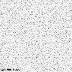 Кухонный гарнитур Люкс 2250 Рубин глянец (модульный) в Нягани - nyagan.mebel24.online | фото 7