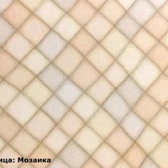 Кухонный гарнитур Люкс 2250 Рубин глянец (модульный) в Нягани - nyagan.mebel24.online | фото 8