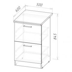 Кухонный гарнитур Надежда стандарт 4 1600 мм в Нягани - nyagan.mebel24.online | фото 13