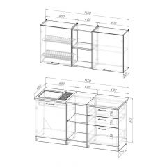 Кухонный гарнитур Надежда стандарт 5 1600 мм в Нягани - nyagan.mebel24.online | фото 2
