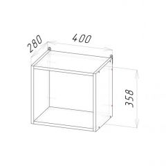 Кухонный гарнитур Надежда стандарт 5 1600 мм в Нягани - nyagan.mebel24.online | фото 10