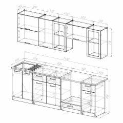 Кухонный гарнитур Ника базис 2400 в Нягани - nyagan.mebel24.online | фото 4