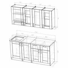 Кухонный гарнитур Ника демо 1700 в Нягани - nyagan.mebel24.online | фото 4