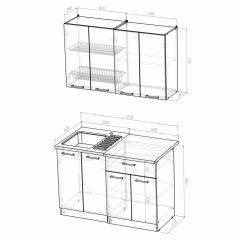 Кухонный гарнитур Ника лайт 1200 в Нягани - nyagan.mebel24.online | фото 4