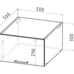 Кухонный гарнитур Ноктюрн люкс 3000 мм в Нягани - nyagan.mebel24.online | фото 19