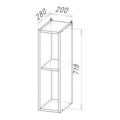 Кухонный гарнитур Ноктюрн медиум 1400 мм в Нягани - nyagan.mebel24.online | фото 11
