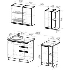 Кухонный гарнитур Ноктюрн медиум 1400 мм в Нягани - nyagan.mebel24.online | фото 2