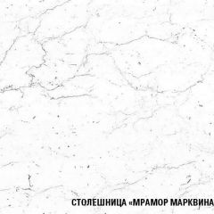 Кухонный гарнитур Ноктюрн медиум 1400 мм в Нягани - nyagan.mebel24.online | фото 7