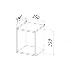 Кухонный гарнитур Ноктюрн мега прайм 1500х2700 мм в Нягани - nyagan.mebel24.online | фото 11