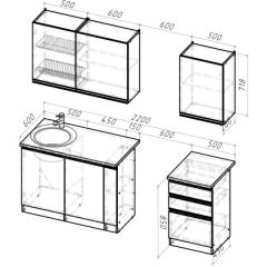 Кухонный гарнитур Ноктюрн стандарт 1600 мм в Нягани - nyagan.mebel24.online | фото 2