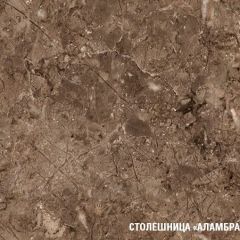 Кухонный гарнитур Ольга лайт 2 1200 мм в Нягани - nyagan.mebel24.online | фото 7