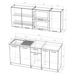 Кухонный гарнитур Ольга макси 3 1800 мм в Нягани - nyagan.mebel24.online | фото 2