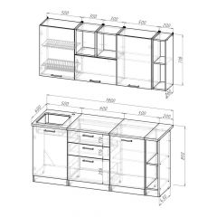 Кухонный гарнитур Ольга макси 4 1800 мм в Нягани - nyagan.mebel24.online | фото 2