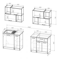 Кухонный гарнитур Ольга макси 5 1800 мм в Нягани - nyagan.mebel24.online | фото 2