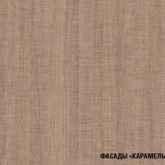 Кухонный гарнитур Ольга мини 2 1000 мм в Нягани - nyagan.mebel24.online | фото 7