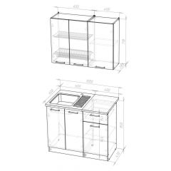 Кухонный гарнитур Ольга мини 2 1000 мм в Нягани - nyagan.mebel24.online | фото 2
