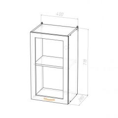 Кухонный гарнитур Паола мини 1000 мм в Нягани - nyagan.mebel24.online | фото 12