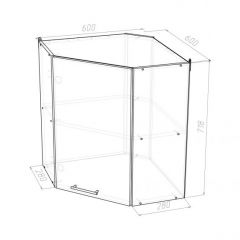 Кухонный гарнитур Паола оптима 1500х1800 мм в Нягани - nyagan.mebel24.online | фото 15