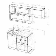 Кухонный гарнитур Сабрина экстра 1700 в Нягани - nyagan.mebel24.online | фото 4