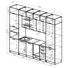 Кухонный гарнитур Сапфир 2 3000 мм в Нягани - nyagan.mebel24.online | фото 2