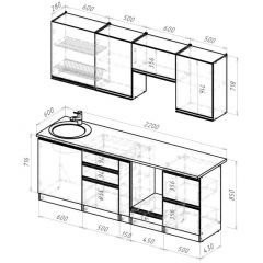 Кухонный гарнитур Сиена компакт 2200 мм в Нягани - nyagan.mebel24.online | фото 2