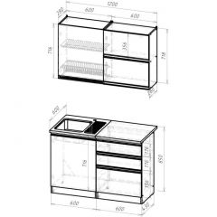 Кухонный гарнитур Сиена лайт 1200 мм в Нягани - nyagan.mebel24.online | фото 2