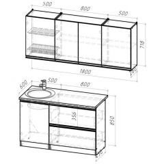 Кухонный гарнитур Сиена макси 1800 мм в Нягани - nyagan.mebel24.online | фото 2