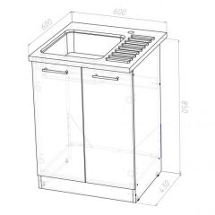 Кухонный гарнитур Сиена мини 1000 мм в Нягани - nyagan.mebel24.online | фото 15