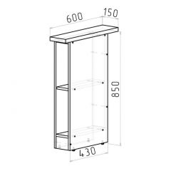 Кухонный гарнитур Сиена стандарт 1600 мм в Нягани - nyagan.mebel24.online | фото 14