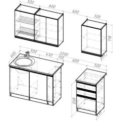 Кухонный гарнитур Сиена стандарт 1600 мм в Нягани - nyagan.mebel24.online | фото 2