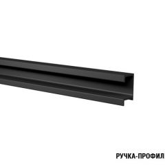 Кухонный гарнитур Симфония лайт 1200 мм в Нягани - nyagan.mebel24.online | фото 9
