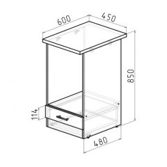 Кухонный гарнитур Сюита люкс 3000 мм в Нягани - nyagan.mebel24.online | фото 13