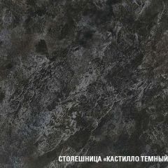 Кухонный гарнитур Сюита макси 1800 мм в Нягани - nyagan.mebel24.online | фото 7