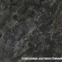 Кухонный гарнитур Сюита мега 2500 мм в Нягани - nyagan.mebel24.online | фото 7