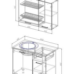 Кухонный гарнитур Вегас 1000 (Стол. 26мм) в Нягани - nyagan.mebel24.online | фото 2