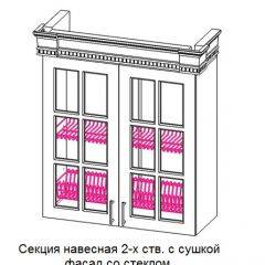 Кухонный гарнитур Верона (крем) модульная в Нягани - nyagan.mebel24.online | фото 10