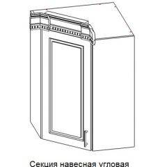 Кухонный гарнитур Верона (крем) модульная в Нягани - nyagan.mebel24.online | фото 9